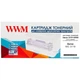 Картридж для Xerox WorkCenter 3119 WWM 013R00625 Black Xerox-3119-WWM - зображення 2