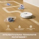 Робот-пилосос Dreame F10 (RLF11SA) ( 14985 ) - зображення 4