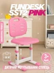 Дитячий стілець FunDesk SST2 Pink - зображення 1