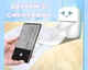 Портативный термопринтер Mini Printer Детский мини принтер с рулоном термобумаги в комплекте приложение WalkPrint - изображение 3