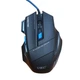 Проводная игровая мышка Игровая мышь с подсветкой и ковриком UKC X7S 80-3200 dpi Синяя - изображение 4