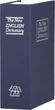 Кешбокс для грошей Springos металевий 26.5 x 20 x 6.5 см Книга Темно-синій HA5048 (5907719430706) - зображення 3