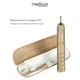 Звукова зубна щітка Medica+ ProBrush 11 GOLD Soft-Touch - зображення 5