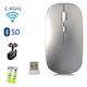 Беспроводная аккумуляторная тонкая бесшумная мышка Dual-mode mouse 2.4 ГГц+Вluetooth 5.0 Silvery - изображение 1