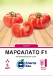 Насіння томату Марсалато F1 5шт - изображение 1
