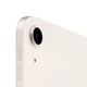 Планшет iPad Air 5, 256 GB, Wi-Fi, Starlight (Grade B) БУ - Б/В - изображение 3