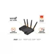 Маршрутизатор ASUS TUF-AX3000 (90IG0790-MU9B00) (210784) - изображение 7
