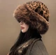 Женская Монгольская шапка плюшевая Леопардовый, WUKE One size - изображение 5