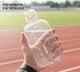 Спортивна пляшка для води SPORT (750 мл) — BPA-free пластик, бежева - зображення 4