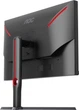 Монитор AOC Q27G3XMN/BK - изображение 4