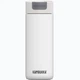 Термокухоль Kambukka Olympus 500 мл білий 11-02023 - изображение 1