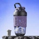 Спортивный шейкер TKK (700 мл) - Фиолетовый Tritan BPA-free, ударопрочный, с венчиком для смешивания - изображение 5
