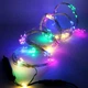 Гирлянда Конский хвост 2,5 м 20 нитей 500 LED RGB для украшения елки - изображение 3