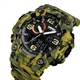 Часы наручные мужские SKMEI 1520CMGN CAMO GREEN, часы военные мужские, для военнослужащих. Цвет: камуфляж - изображение 10
