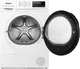 Сушильная машина Heinner HHPD-HMY70FD++ - изображение 6