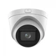 IP видеокамера Hikvision DS-2CD1H43G2-IZ 4МП (2.8-12мм) - изображение 1