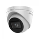 IP видеокамера Hikvision DS-2CD1H43G2-IZ 4МП (2.8-12мм) - изображение 2