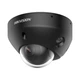 IP відеокамера Hikvision DS-2CD2583G2-LIS2U BLACK 8МП (2.8мм) - зображення 2