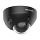 IP відеокамера Hikvision DS-2CD2583G2-LIS2U BLACK 8МП (2.8мм) - зображення 3