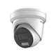 IP видеокамера Hikvision DS-2CD2346G2H-IU (eF) 4МП (2.8мм) с микрофоном - изображение 2