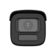IP видеокамера Hikvision DS-2CD2647G3T-LIZSY ColorVu (2.8-12мм) - изображение 2