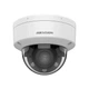 IP видеокамера Hikvision DS-2CD1743G2-LIZU 4МП (2.8-12мм) - изображение 1