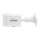 IP видеокамера Hikvision DS-2CD1027G2H-LIUF 2МП (4мм) - изображение 4