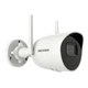 IP відеокамера Hikvision DS-2CV2041G2-IDW W 4МП (2.8мм) - зображення 3