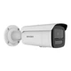 IP відеокамера Hikvision DS-2CD2T63G2-4LI 6МП (2.8мм) - зображення 3