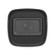 IP відеокамера Hikvision DS-2CD1021G0-I BLACK 2МП (2.8мм) - зображення 2