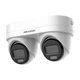 IP відеокамера Hikvision DS-2CD2343G2D-LIZ2UY/SRB (2.8/4мм) - зображення 1