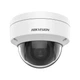 IP видеокамера Hikvision DS-2CD1141G0-I 4МП (2.8мм) - изображение 1