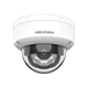 IP видеокамера Hikvision DS-2CD1143G2-LIUF4МП (4мм) с микрофоном - изображение 1
