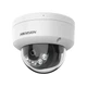 IP видеокамера Hikvision DS-2CD1143G2-LIUF4МП (4мм) с микрофоном - изображение 2