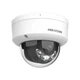 IP видеокамера Hikvision DS-2CD1143G2-LIUF4МП (4мм) с микрофоном - изображение 3