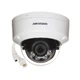 IP видеокамера Hikvision DS-2CD1143G2-LIUF4МП (4мм) с микрофоном - изображение 4