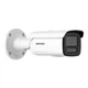 IP відеокамера Hikvision DS-2CD2T47G2H-LI (eF) 4МП (2.8мм) - зображення 3