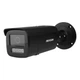 IP видеокамера Hikvision DS-2CD2T47G3-LIY BLACK 4МП ColorVu (2.8мм) - изображение 4