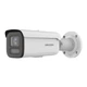 IP відеокамера Hikvision DS-2CD2647G2HT-LIZS (2.8-12мм) - зображення 1