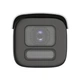 IP відеокамера Hikvision DS-2CD2647G2HT-LIZS (2.8-12мм) - зображення 2