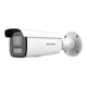 IP відеокамера Hikvision DS-2CD2643G2-LIZS2U 4МП (2.8-12мм) з мікрофоном - зображення 1