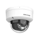 IP видеокамера Hikvision DS-2CD2143G2-LIS2U 4МП (2.8мм) с микрофоном - изображение 2