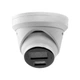 IP відеокамера Hikvision DS-2CD2343G2-LI2U 4МП (2.8мм) - зображення 2