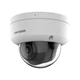 IP видеокамера Hikvision DS-2CD2743G2-LIZS2U 4МП (2.8-12мм) с микрофоном - изображение 2