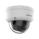 IP видеокамера Hikvision DS-2CD2743G2-LIZS2U 4МП (2.8-12мм) с микрофоном - изображение 3