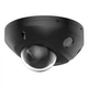 IP відеокамера Hikvision DS-2CD2543G2-LIS2U BLACK 4МП (2.8мм) - зображення 2