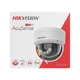 IP видеокамера Hikvision DS-2CD2143G2-LIS2U 4МП (4мм) - изображение 7