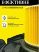 HEPA фильтр для пылесоса Karcher WD2250, MV2, MV3, WD3 1 шт. - изображение 4