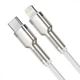Кабель Baseus Cafule Metal Type-C to Lightning PD 20W (1m) white CATLJK-A02 - изображение 1