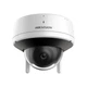 IP відеокамера Hikvision DS-2CV2141G2-IDW(W) (2.8мм) - зображення 2
